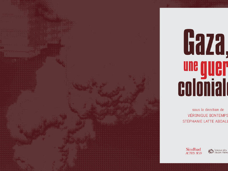 gaza colonial war