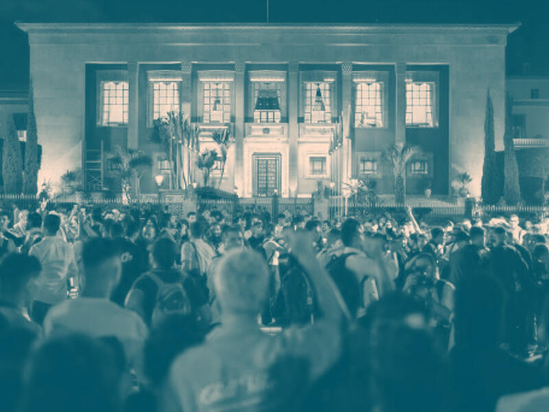 morocco protest