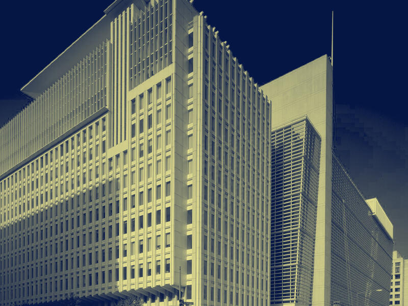 IMF building