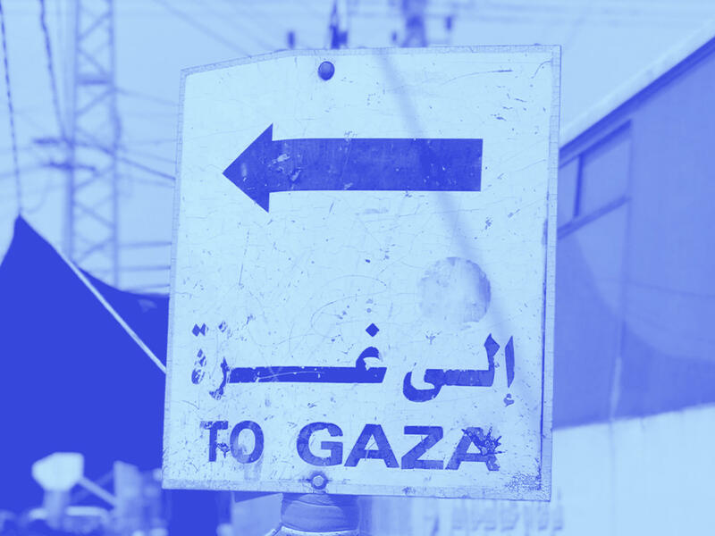 غزّة كحدث عالمي