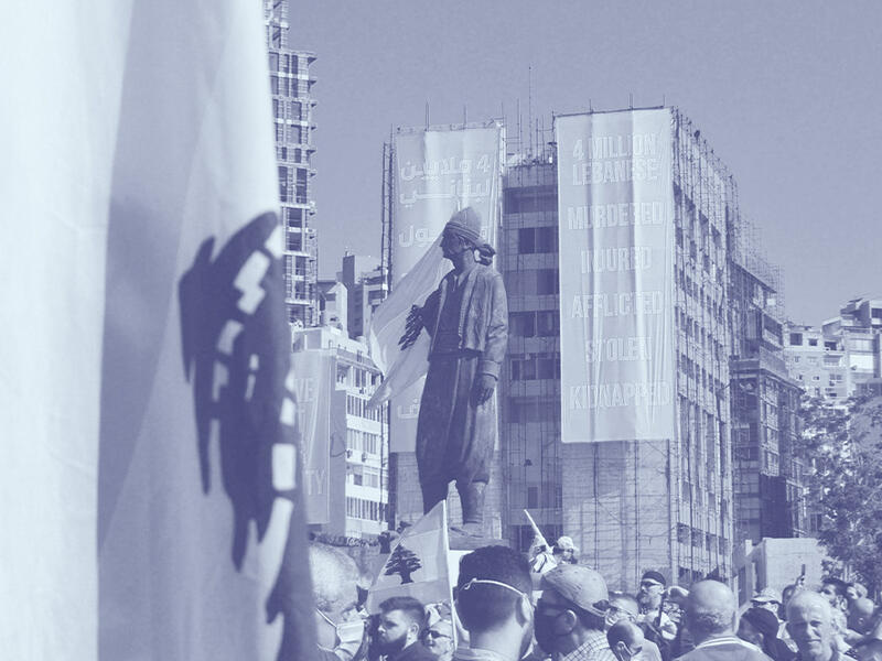 فصل آخر من عملية الإنقاذ الصامت للمصارف
