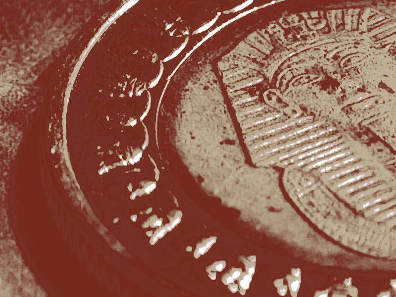 egypt-finances-and-private-sector