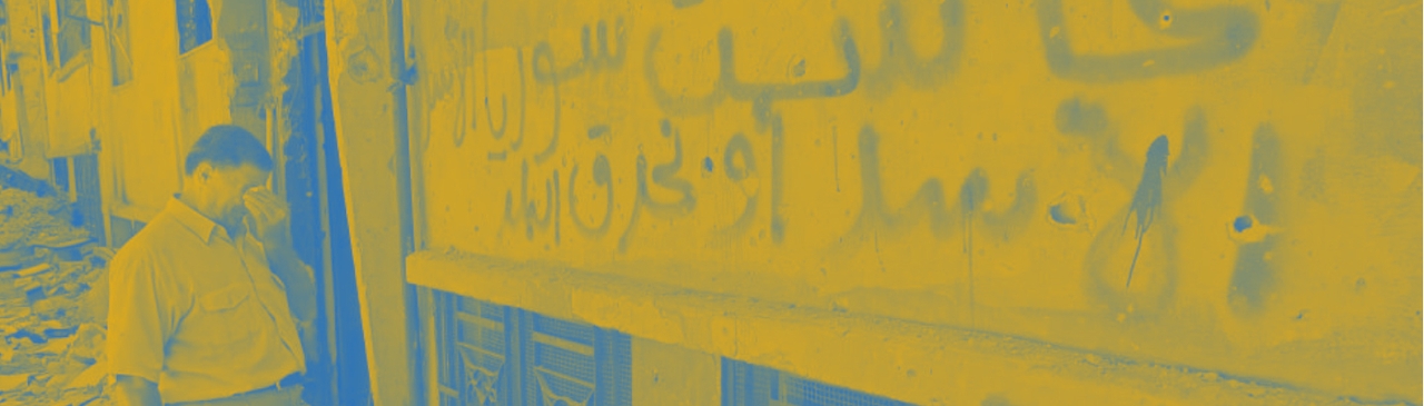 التطبيع مع النظام السوري