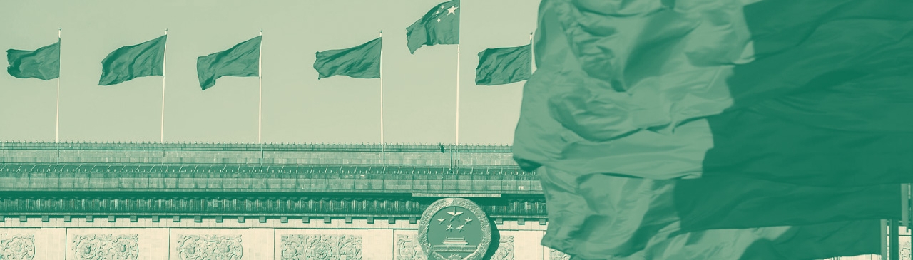 الاقتصاد الصيني في الدورة الثالثة للمجلس الوطني