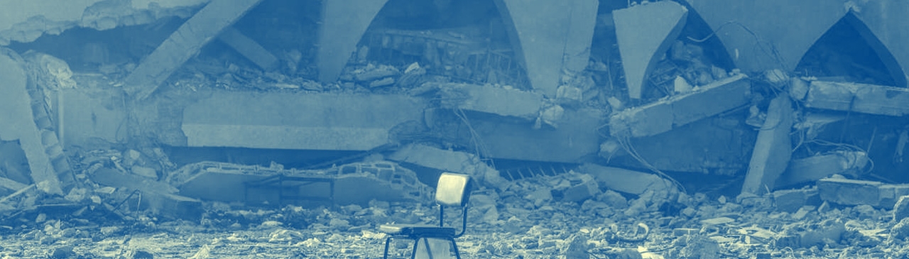 Gaza school