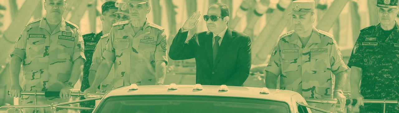 sisi and army