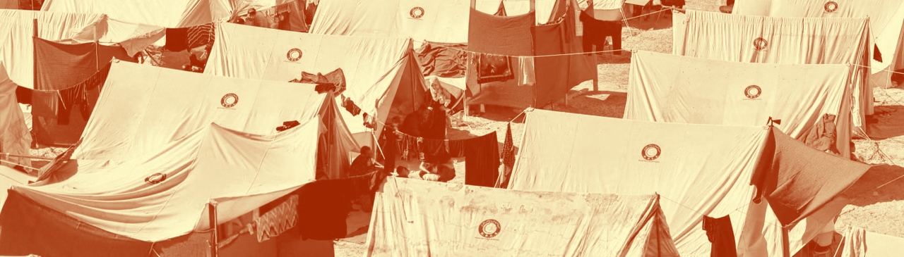 gaza tents