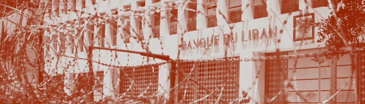 central bank lebanon