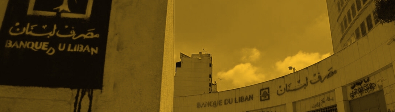 banque du liban