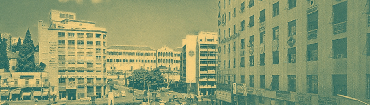 banks lebanon