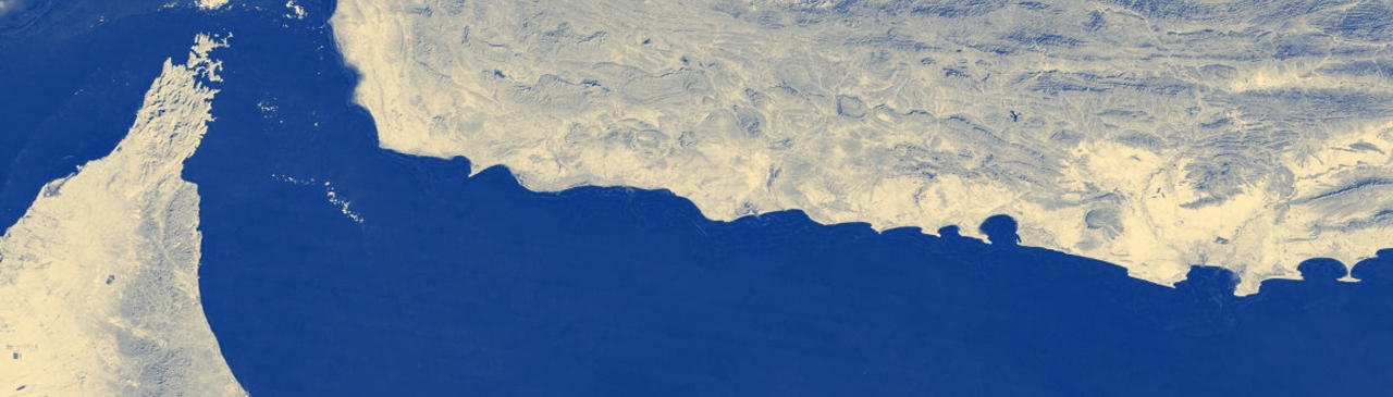 hormuz strait