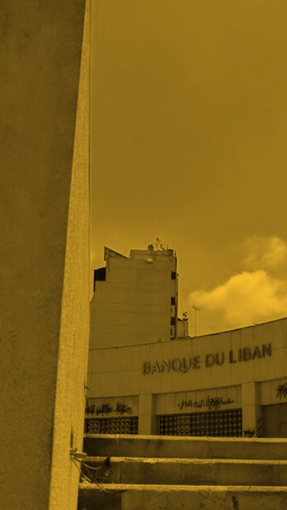 معاينة