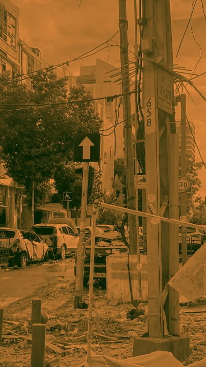 معاينة