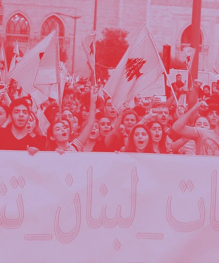 التعليم في لبنان