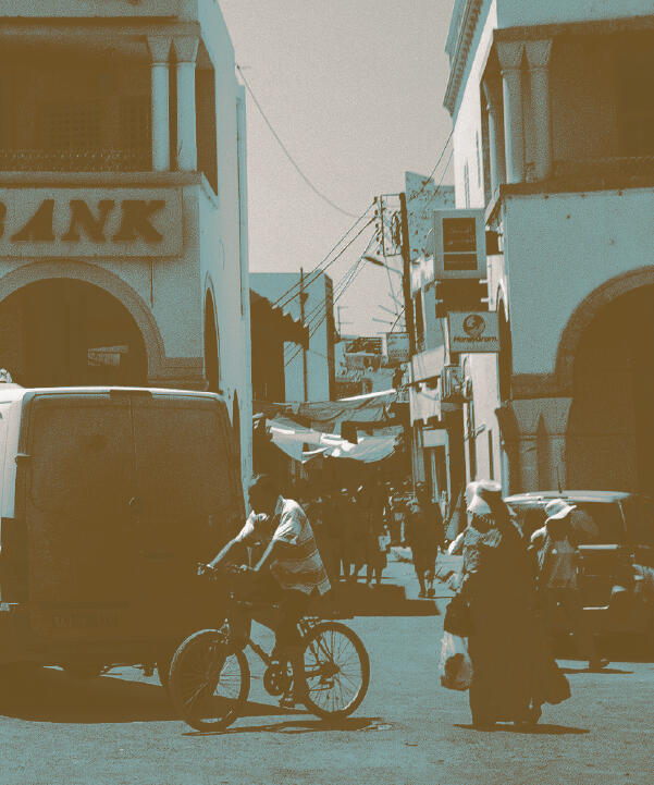 BANKING SYSTEM TUNISIA