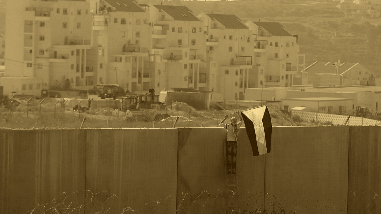 palestine wall